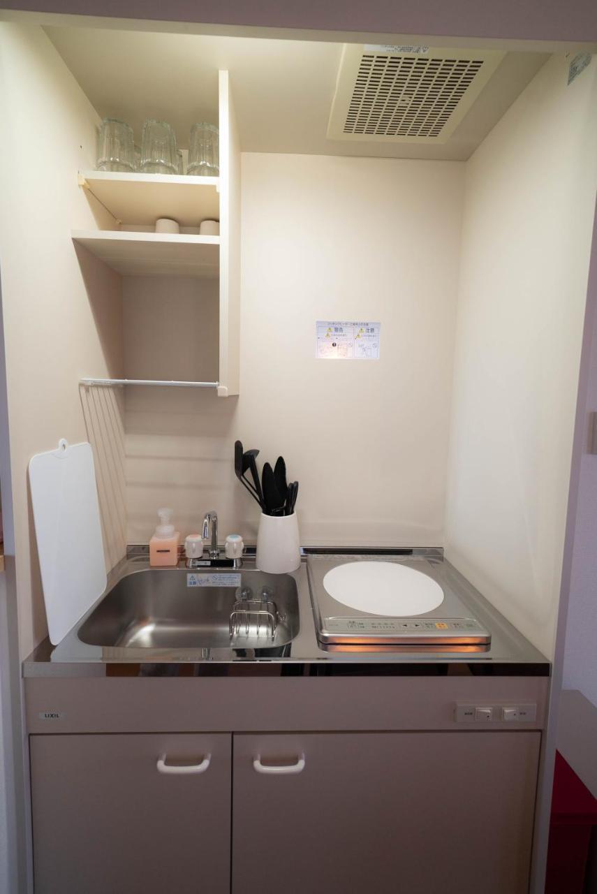 Apartament Atelier Tokio